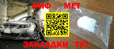 дмт Уссурийск