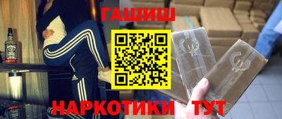 spice Усть-Илимск