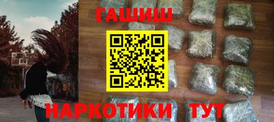 spice Усть-Илимск