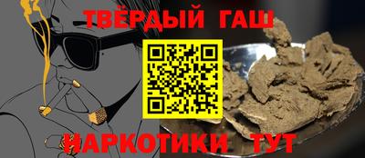 мдпв Усть-Джегута