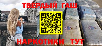 дмт Уссурийск
