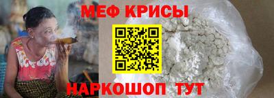 дмт Уссурийск