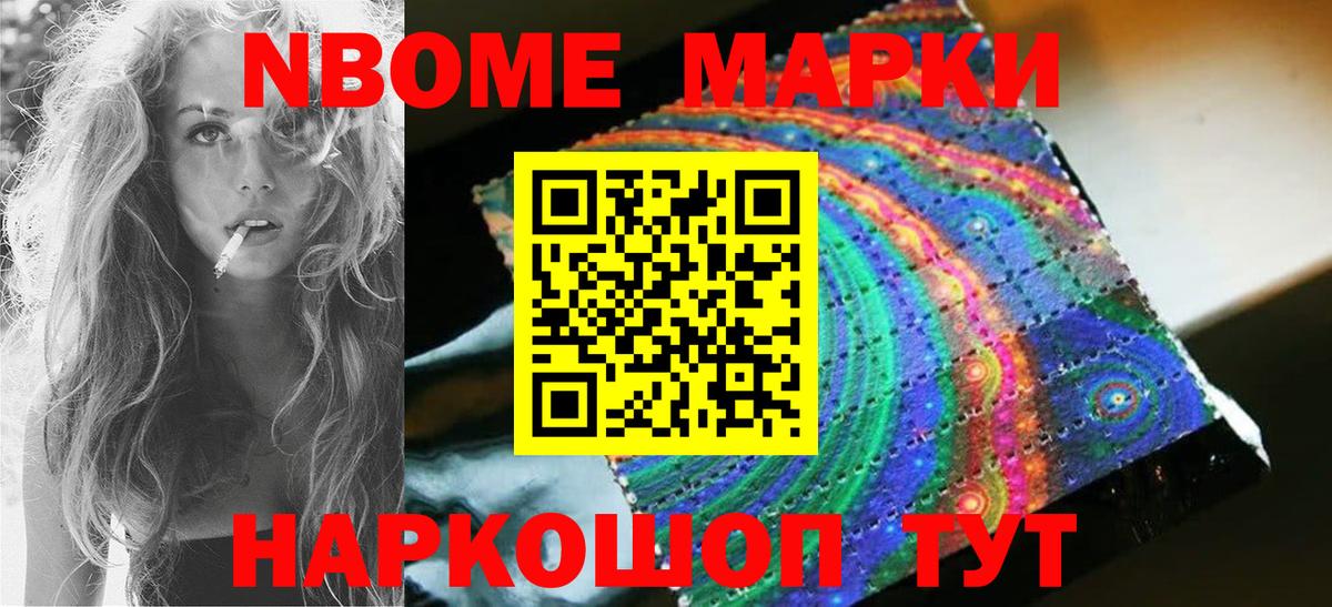 ЛСД экстази кислота  Лсд 25 экстази ecstasy  Вход с VPN  Баксан 